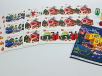 In der Spielausstattung enthalten sind zahlreiche Spielkarten u.a. zu den Themen "Allgemeines Feuerwehrwissen", "Verkehrssicherheit", "Wasserförderung", aber auch "Spiel & Spaß" oder "Erste Hilfe, Fitness & Gesundheit". (Foto: Sabine Merker / FUK Brandenburg)